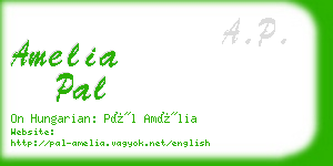 amelia pal business card